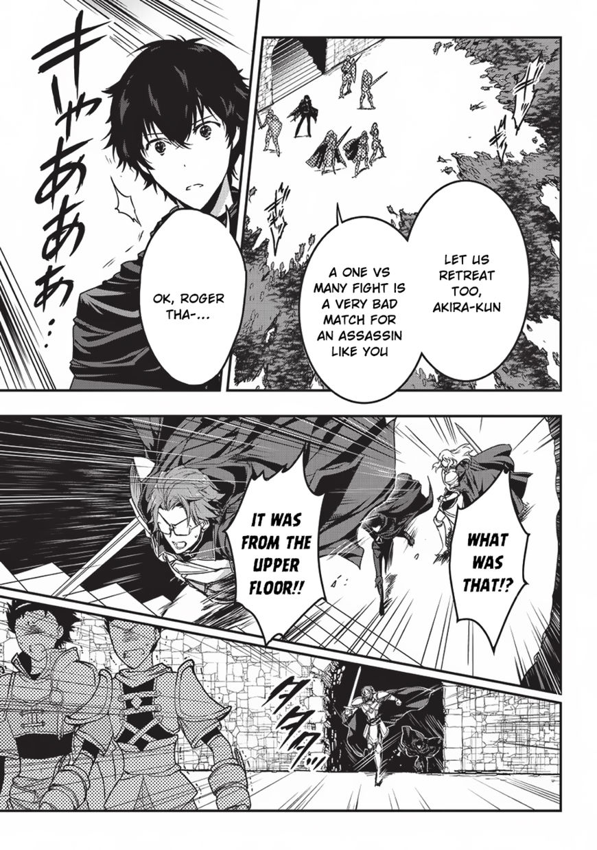 Page 12 of Chapter 3