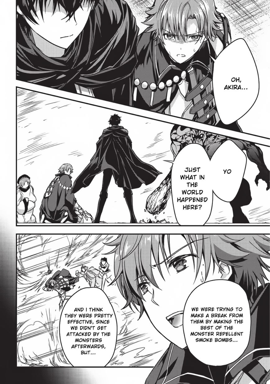 Page 17 of Chapter 3