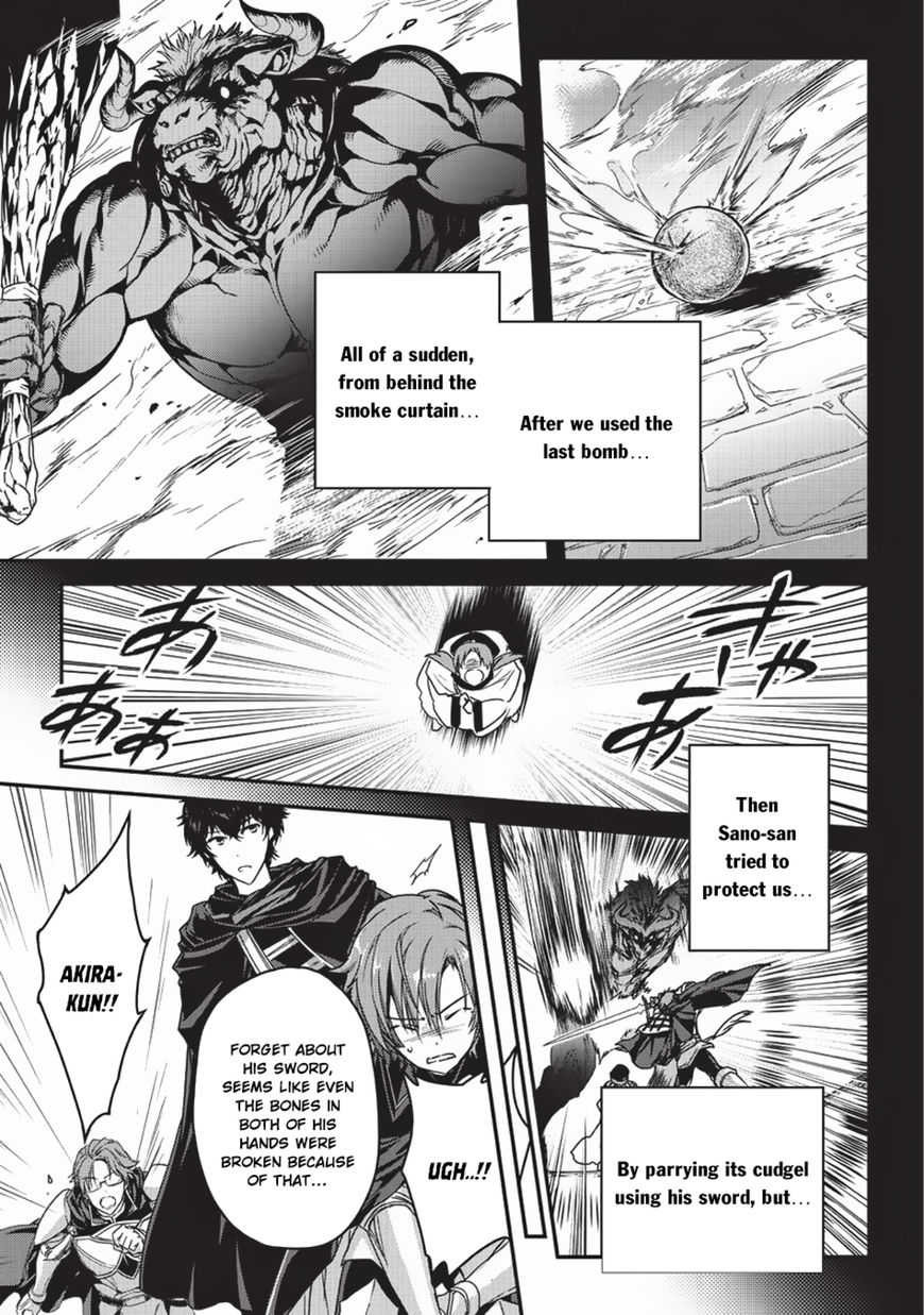 Page 18 of Chapter 3