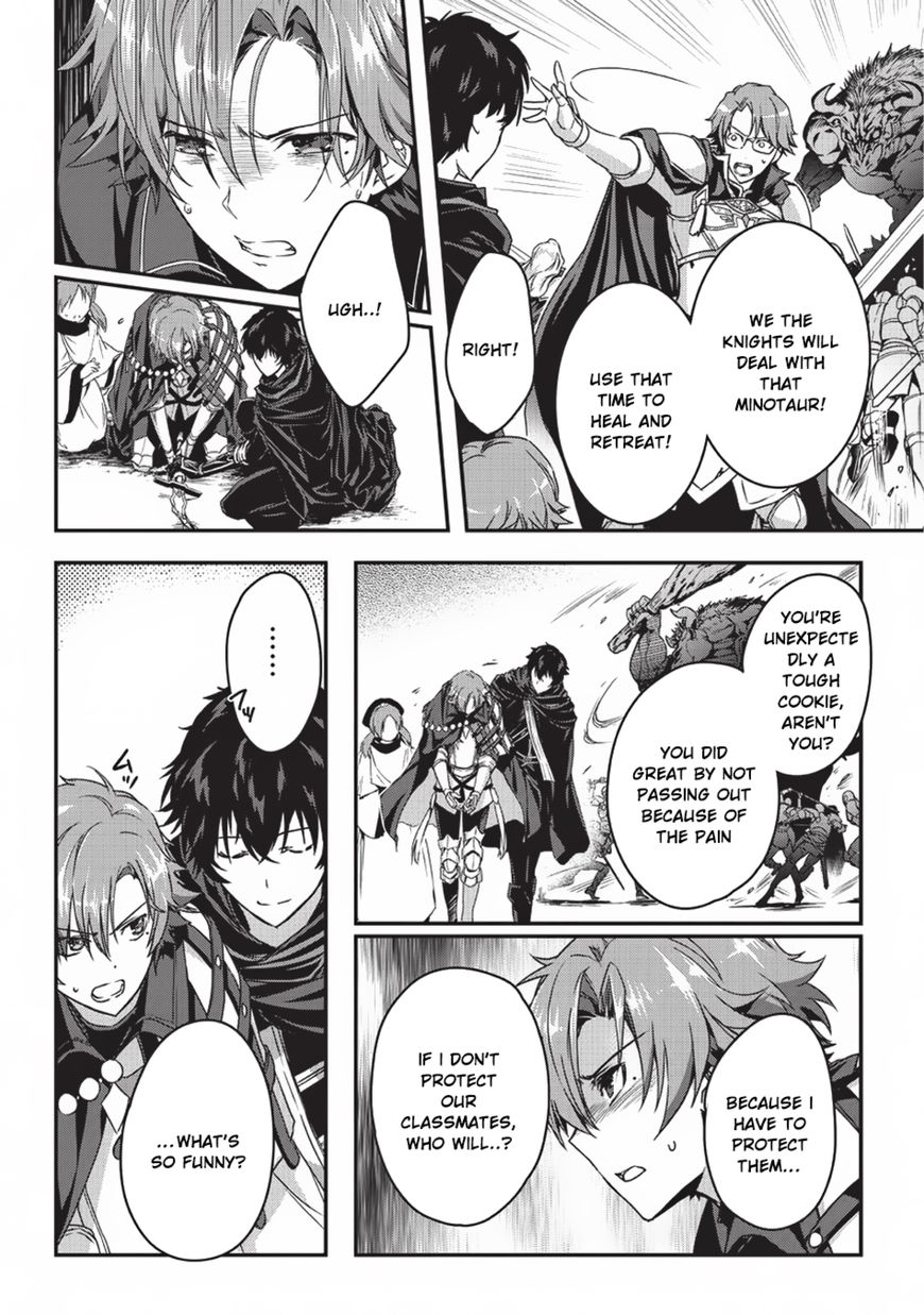Page 19 of Chapter 3