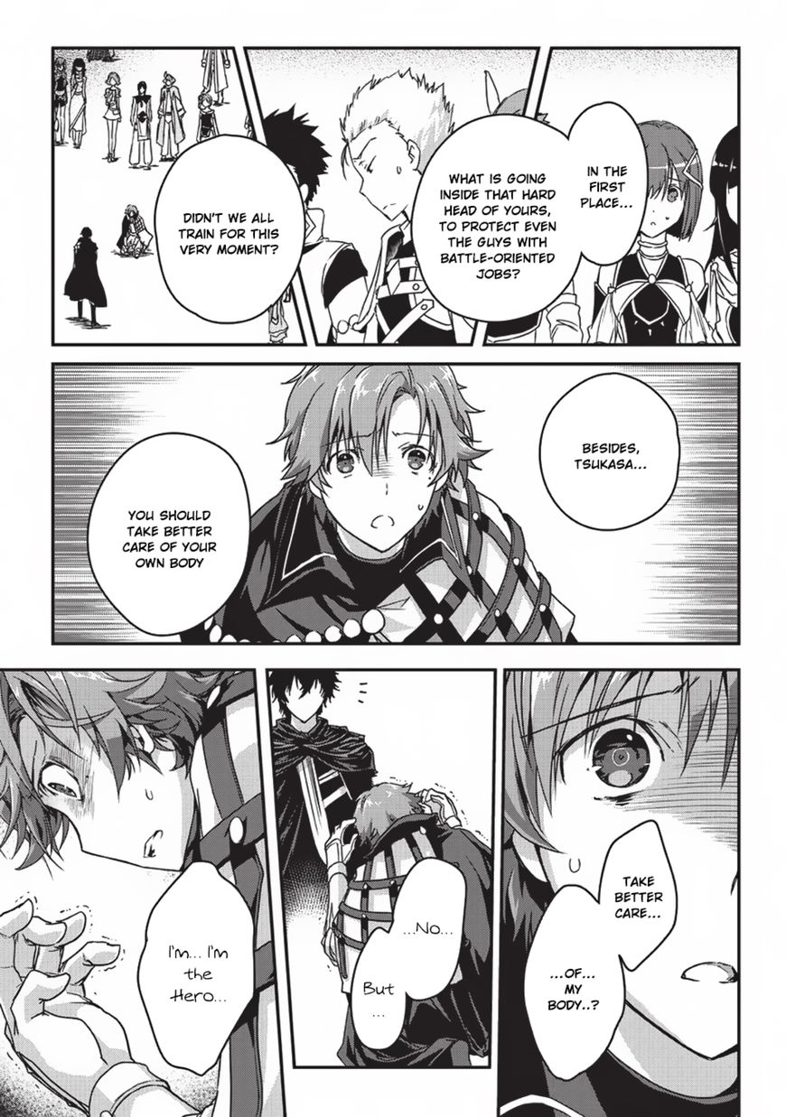 Page 22 of Chapter 3