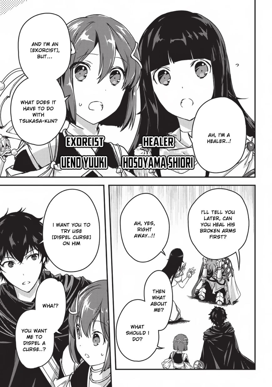 Page 24 of Chapter 3