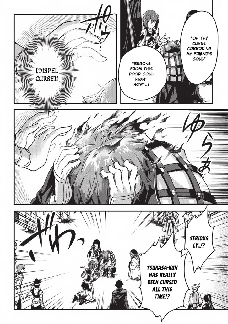 Page 25 of Chapter 3