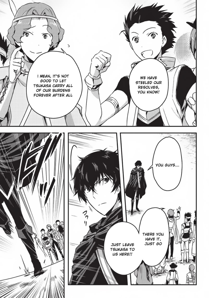 Page 28 of Chapter 3