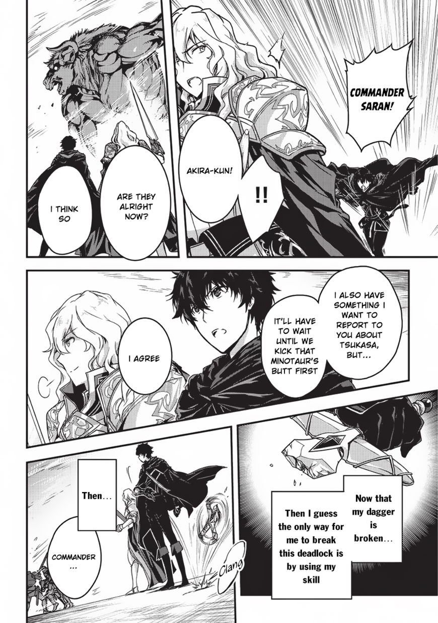 Page 29 of Chapter 3