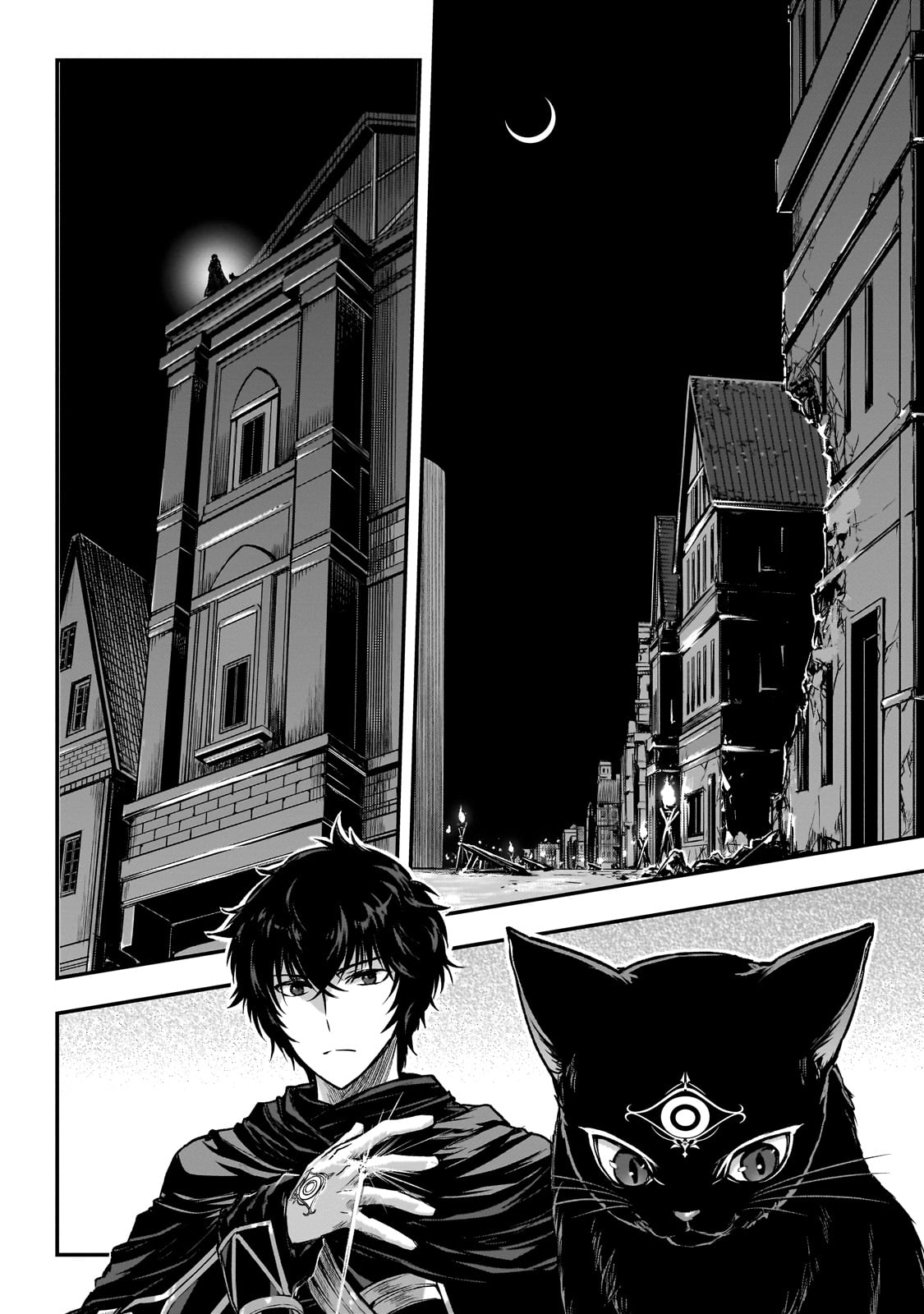 Page 2 of Chapter 31