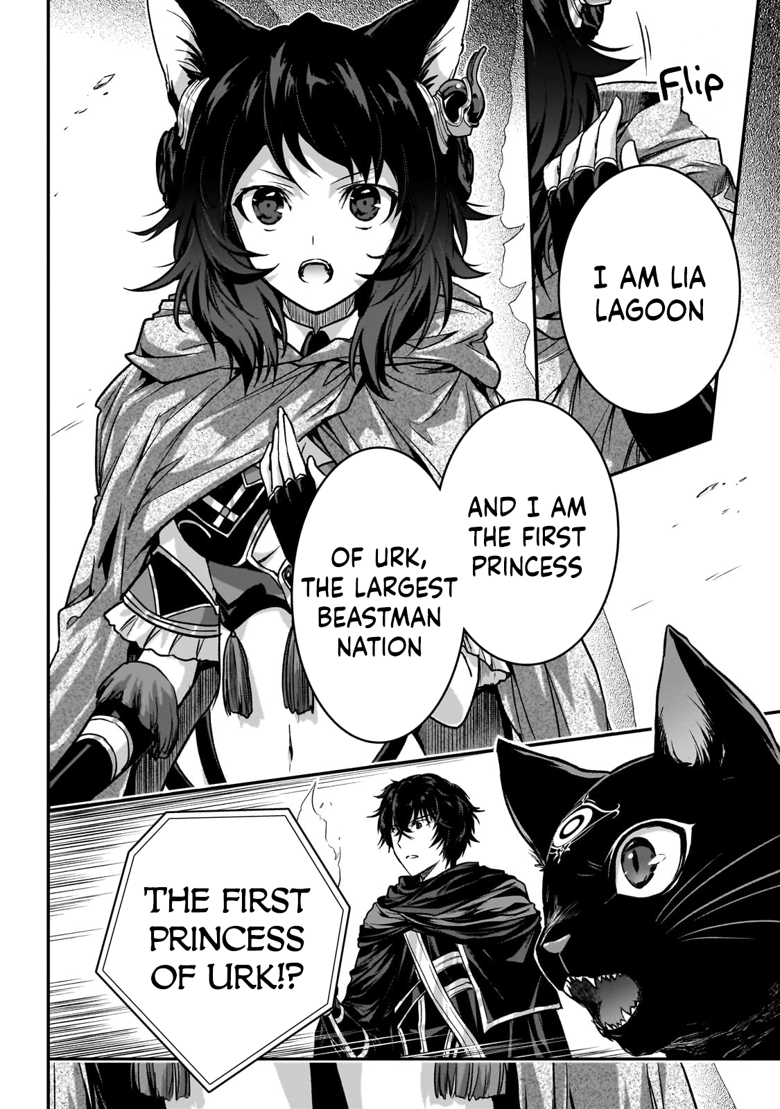 Page 14 of Chapter 31