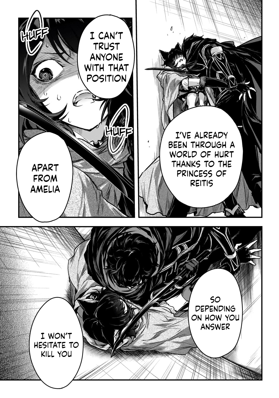 Page 17 of Chapter 31