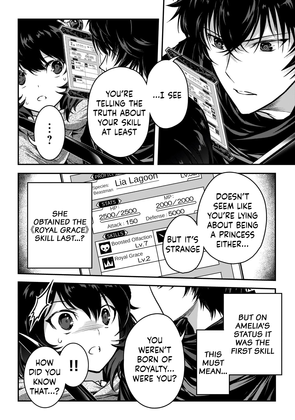 Page 20 of Chapter 31