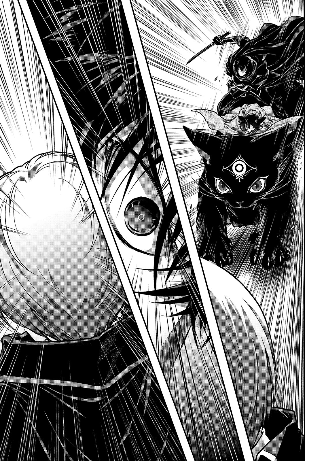 Page 22 of Chapter 32