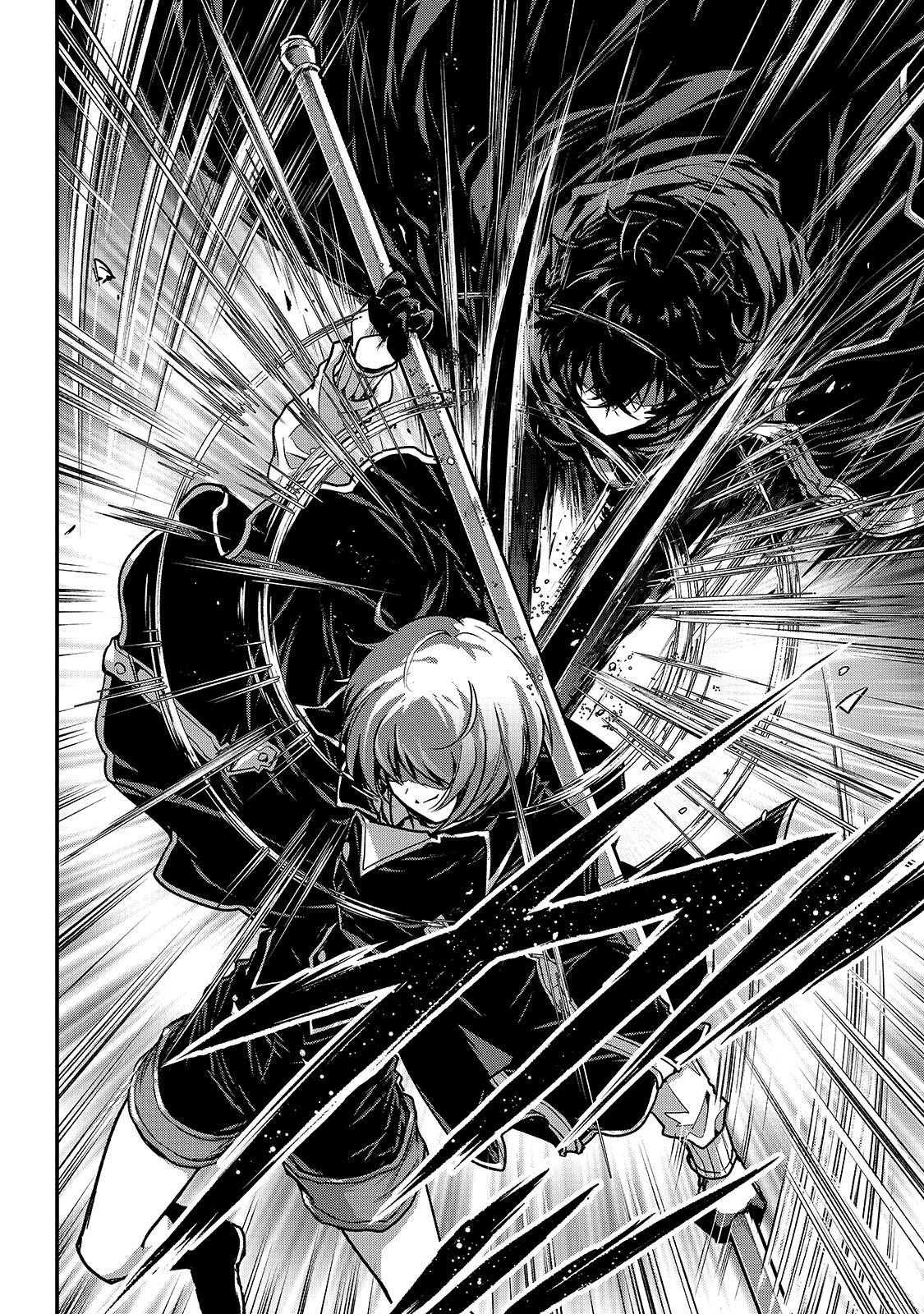 Page 23 of Chapter 32