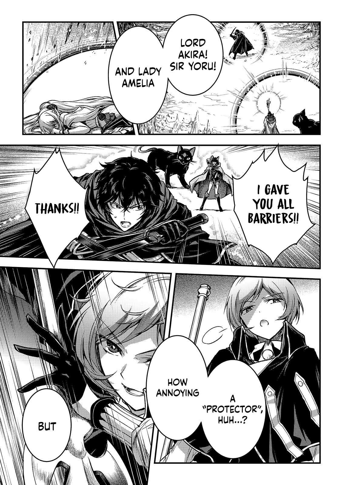 Page 7 of Chapter 33