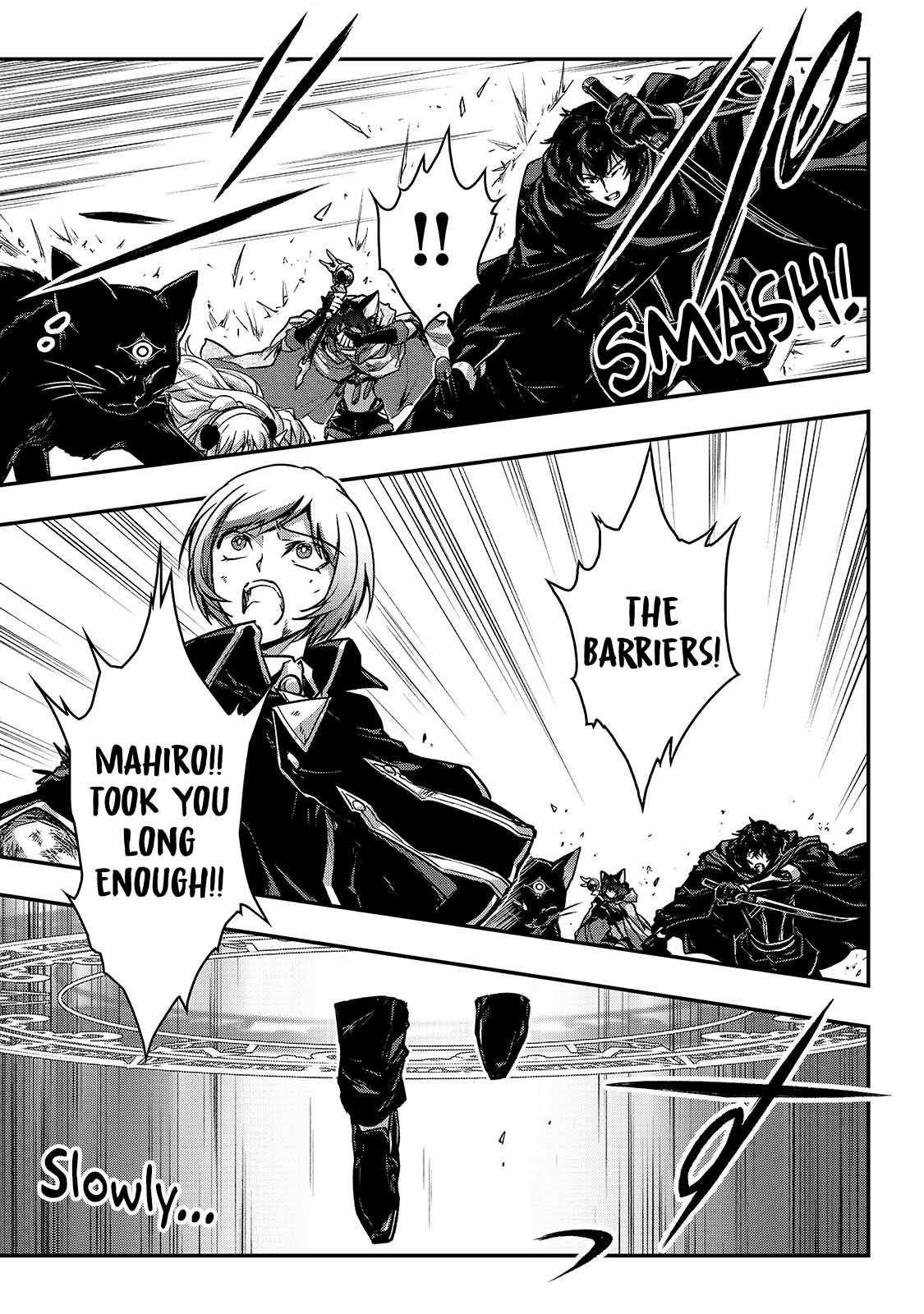 Page 27 of Chapter 33