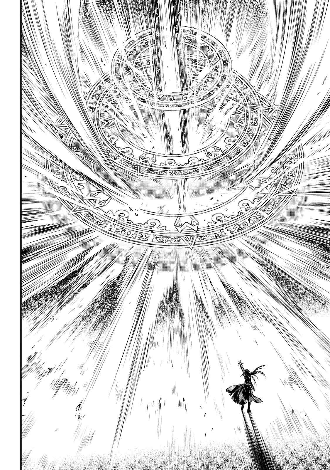 Page 34 of Chapter 33