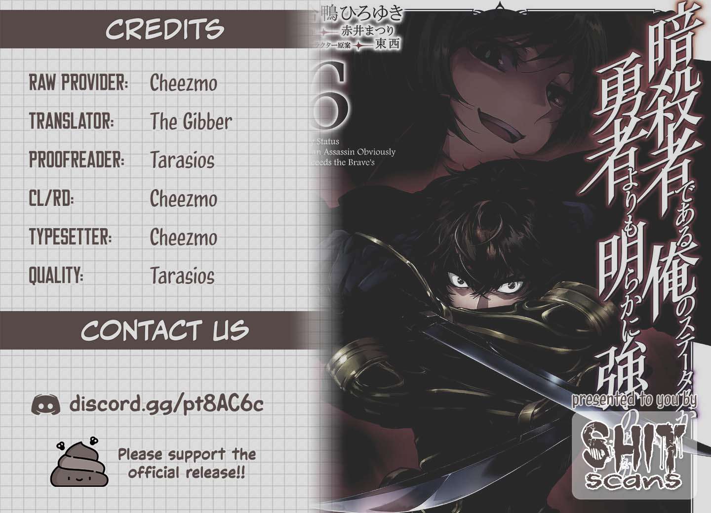 Page 25 of Chapter 34