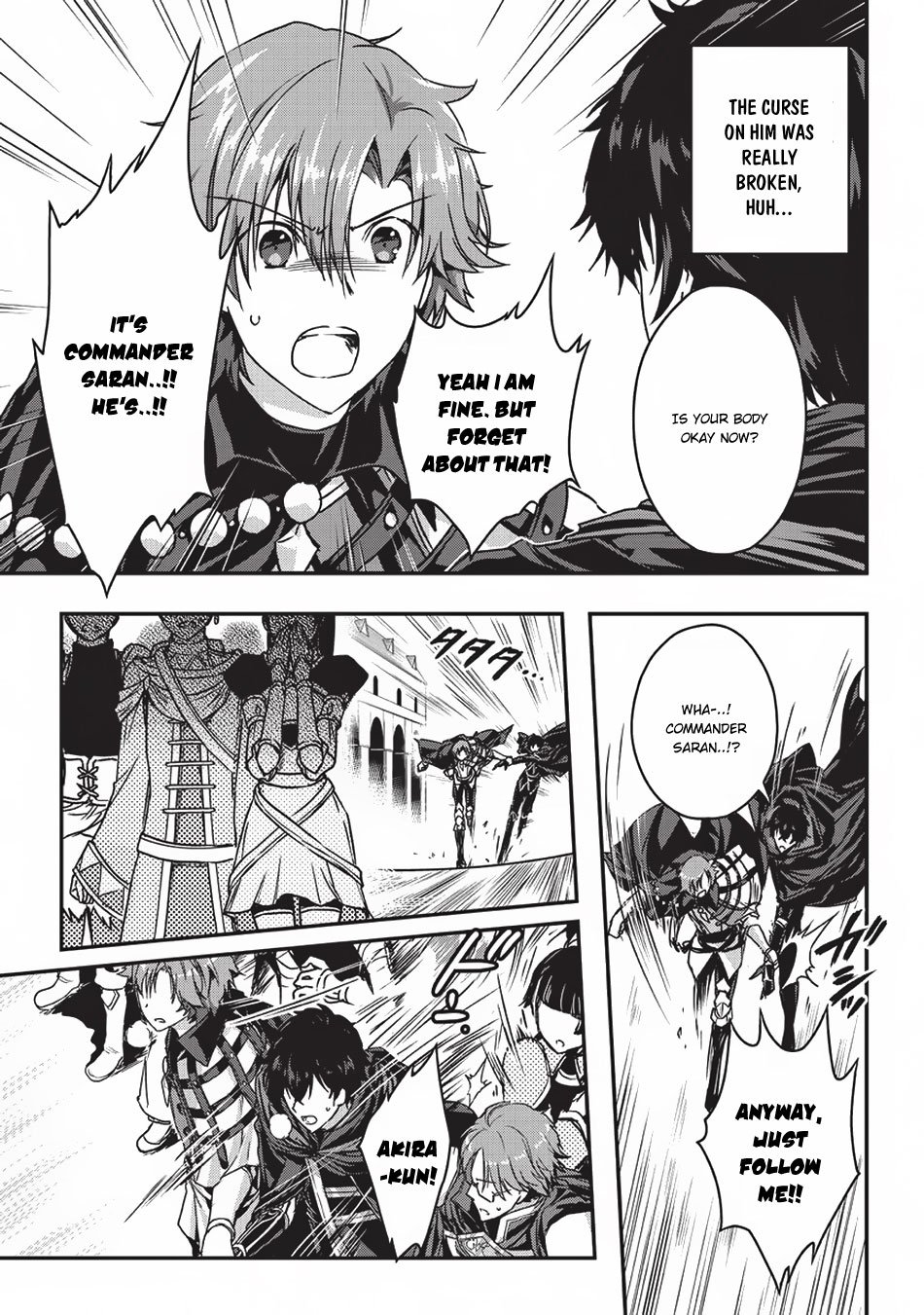 Page 14 of Chapter 4.2