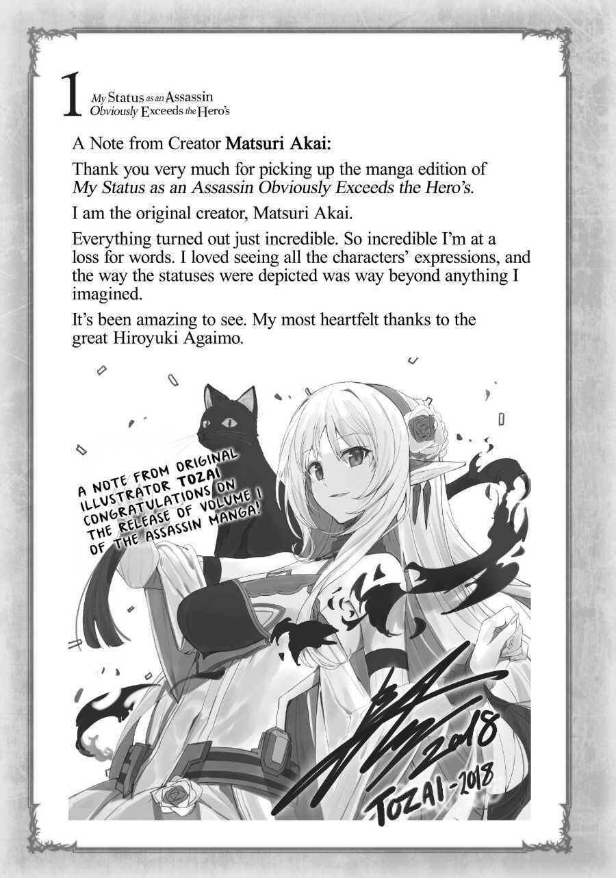 Page 6 of Chapter 5.5