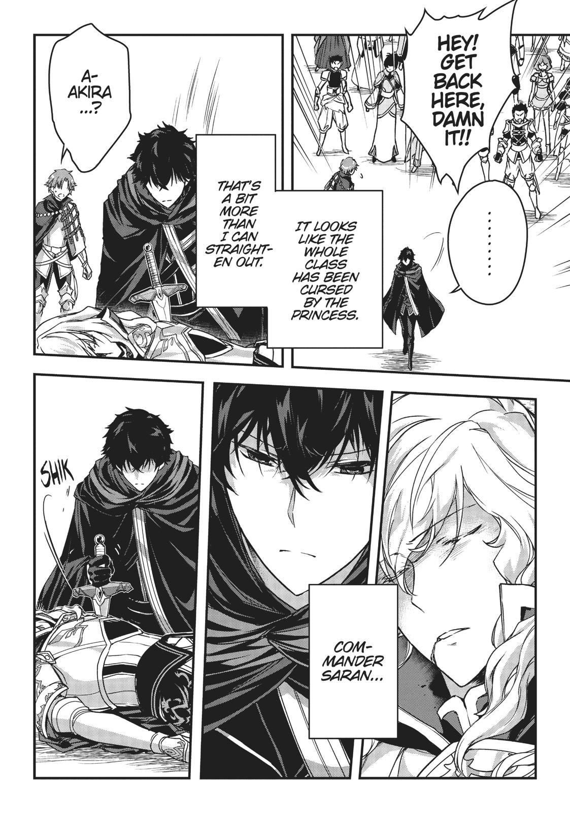 Page 6 of Chapter 5