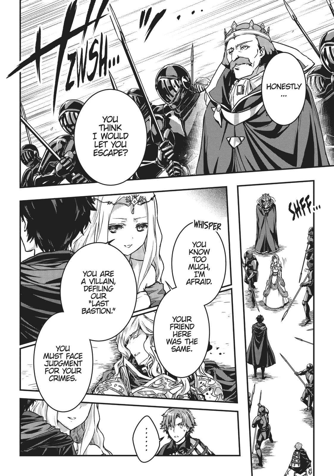 Page 8 of Chapter 5