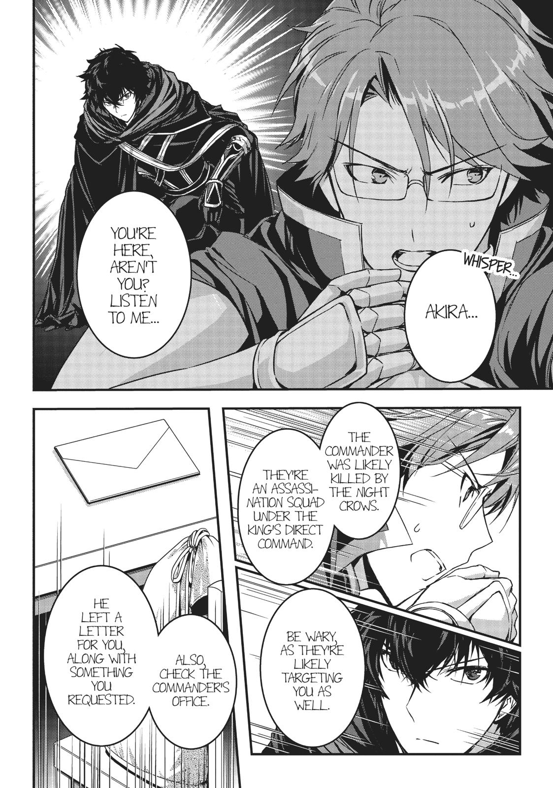 Page 12 of Chapter 5