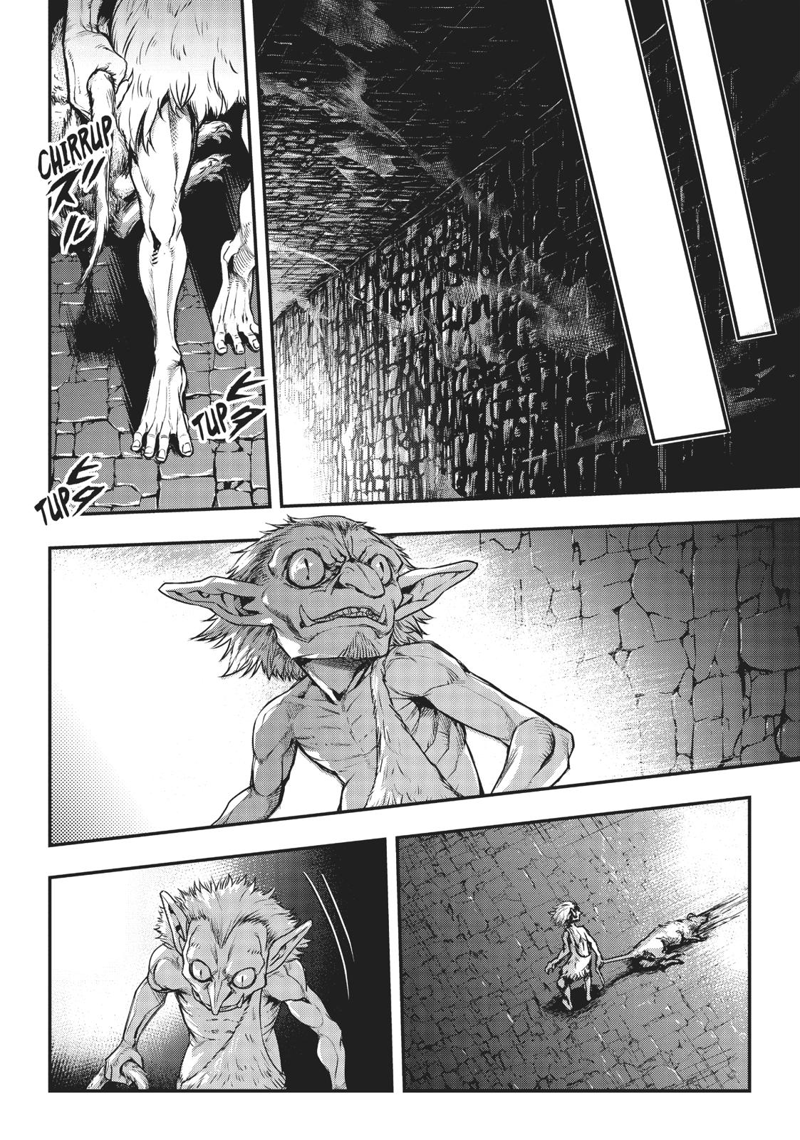 Page 17 of Chapter 5