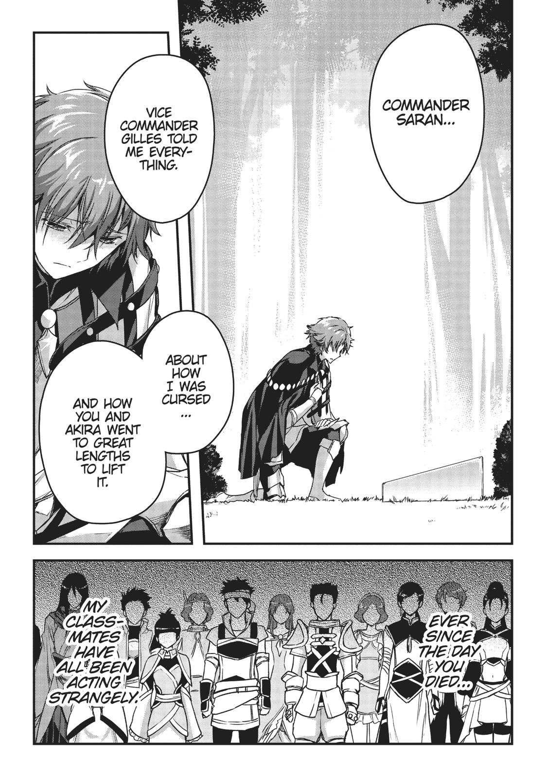 Page 27 of Chapter 5