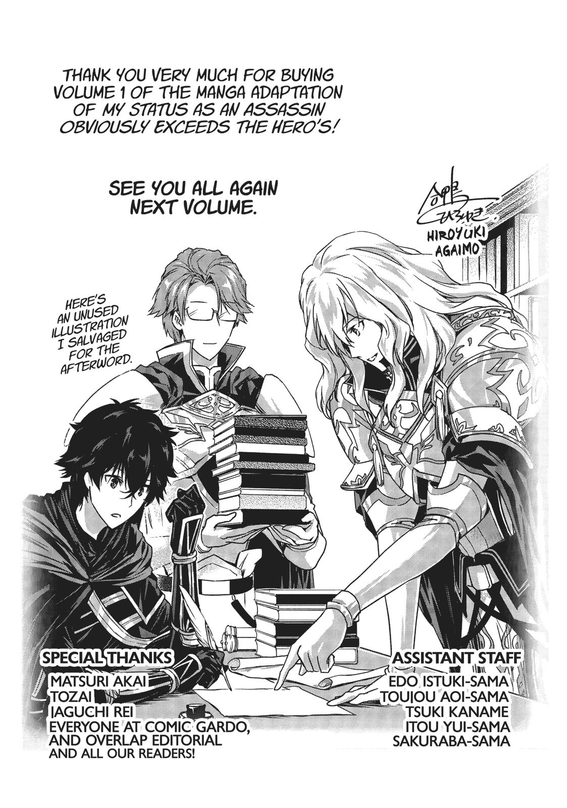 Page 41 of Chapter 5