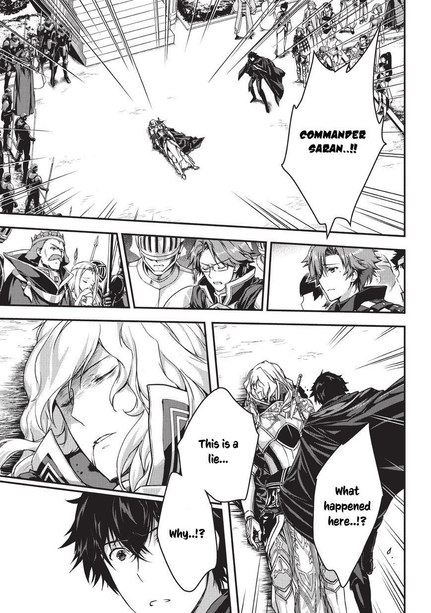Page 2 of Chapter 5.1