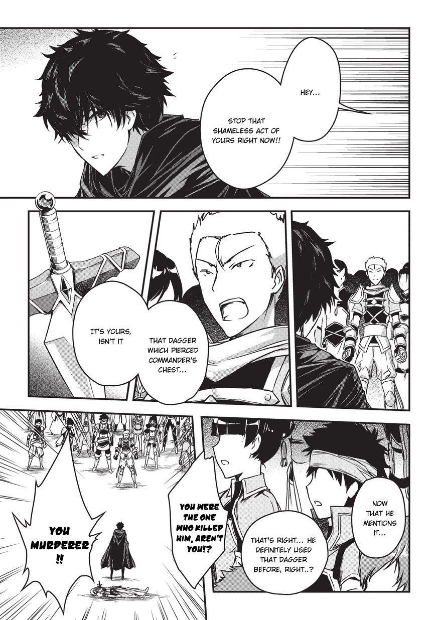 Page 4 of Chapter 5.1