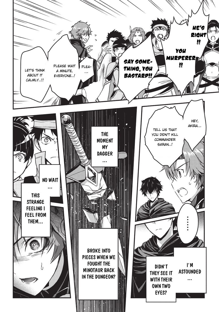 Page 5 of Chapter 5.1