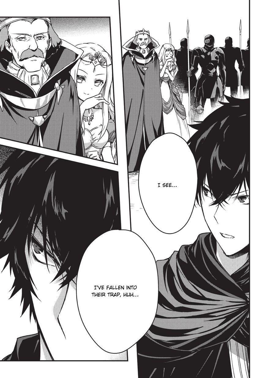Page 6 of Chapter 5.1