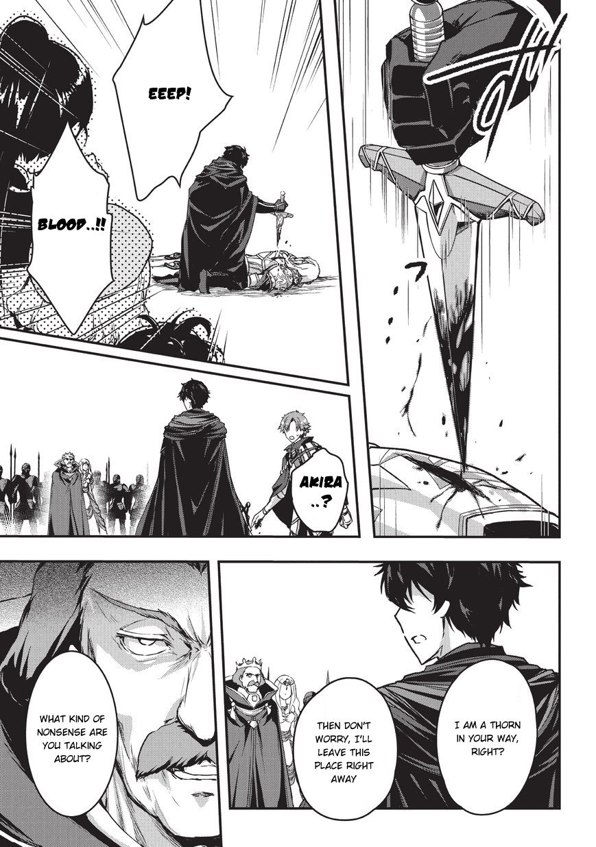 Page 8 of Chapter 5.1