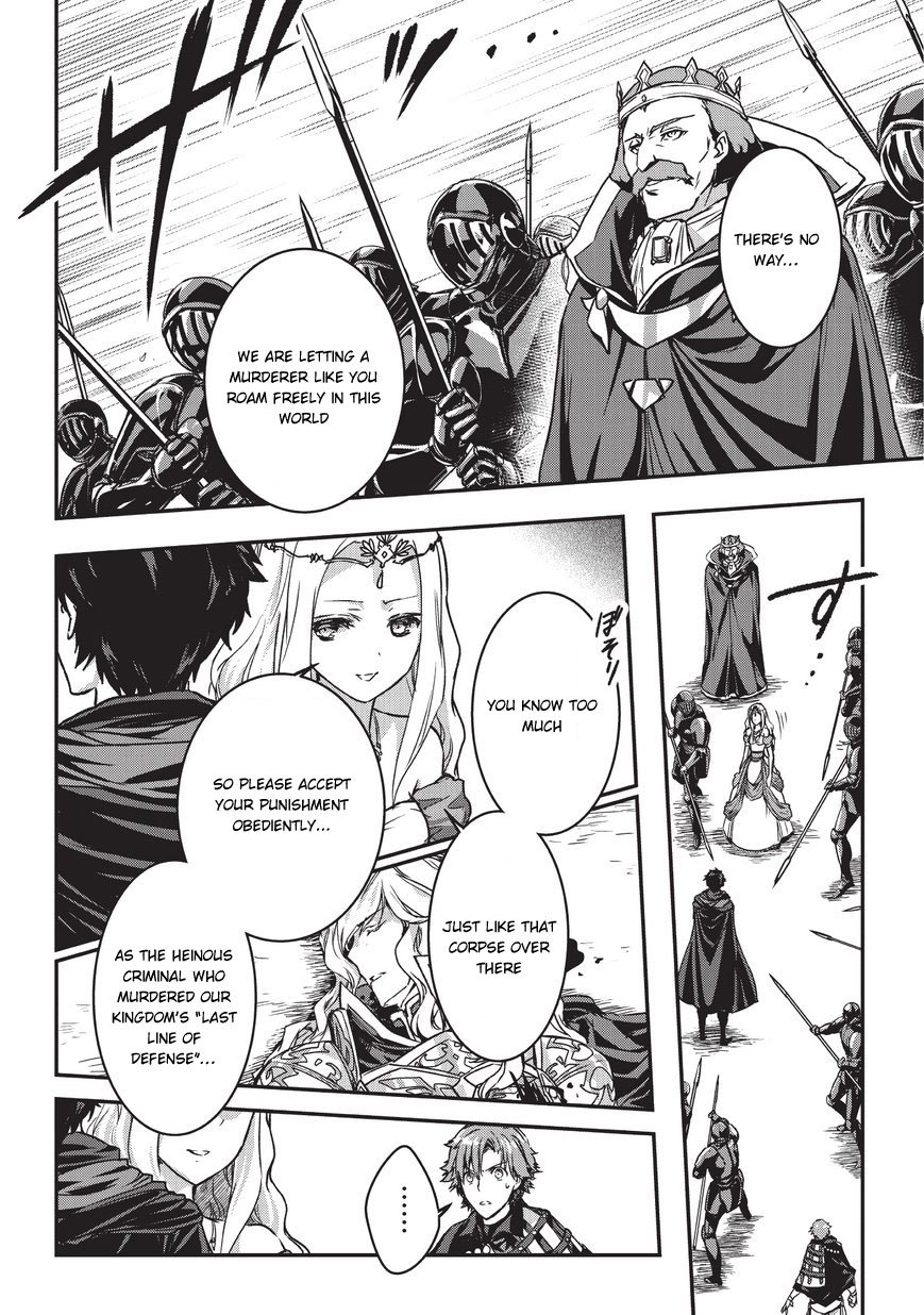 Page 9 of Chapter 5.1