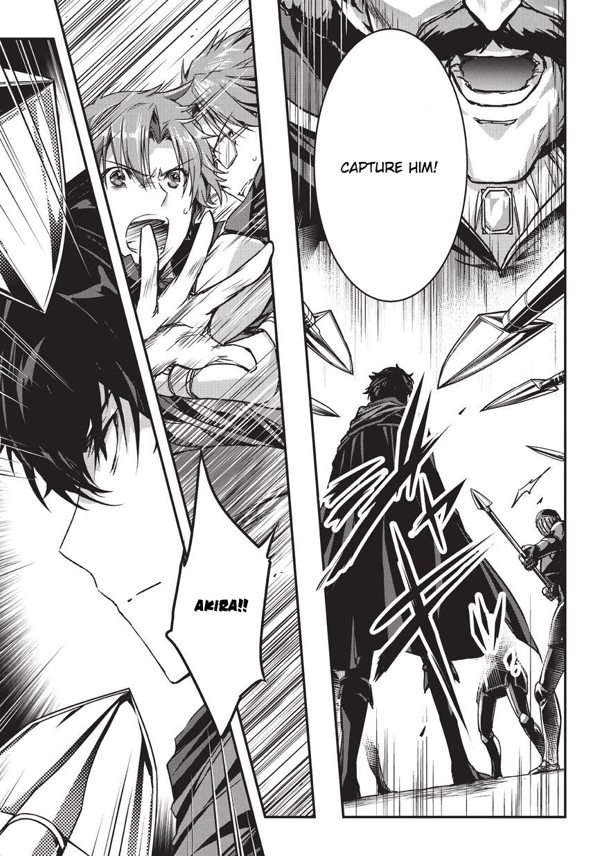 Page 10 of Chapter 5.1