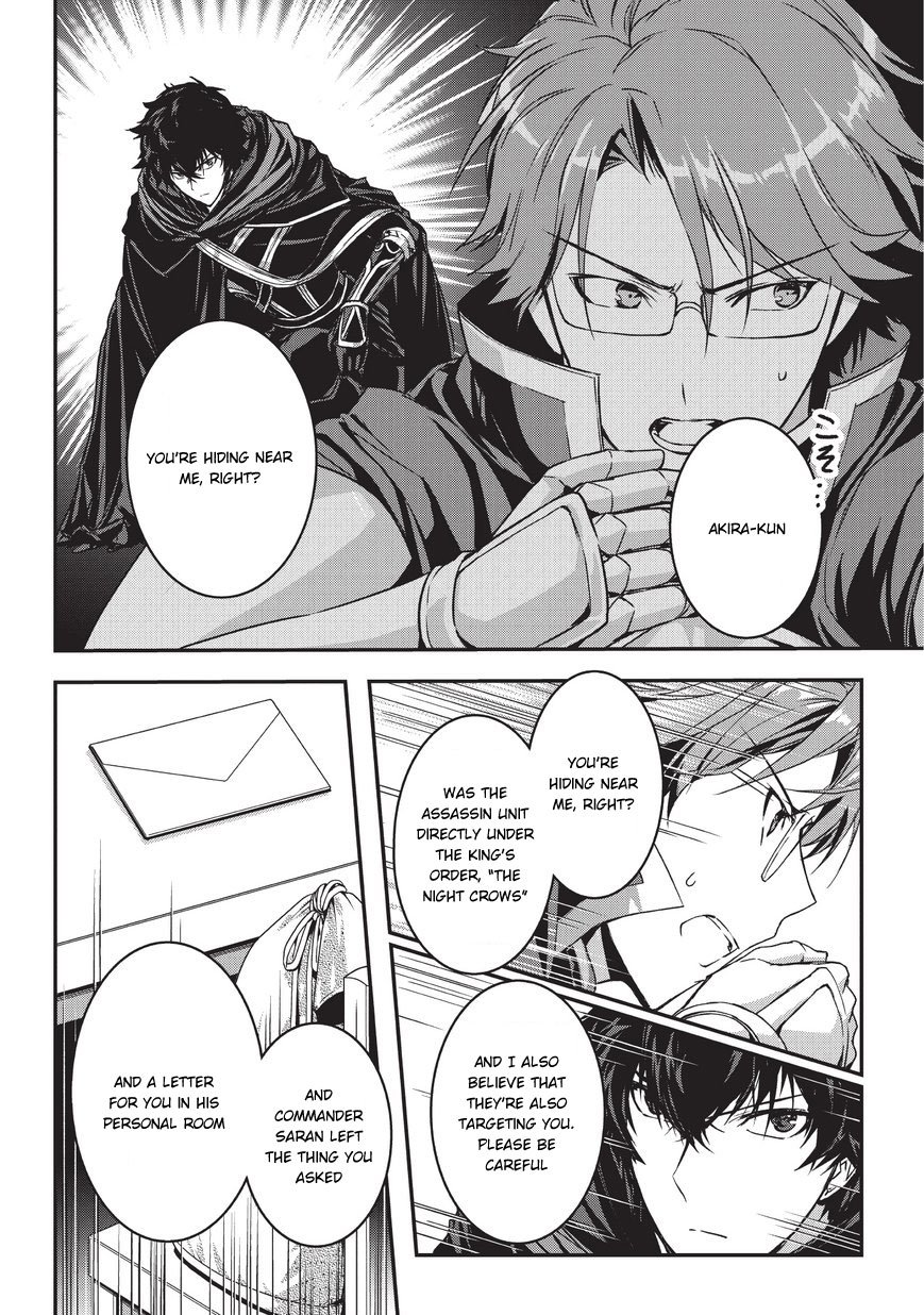 Page 13 of Chapter 5.1