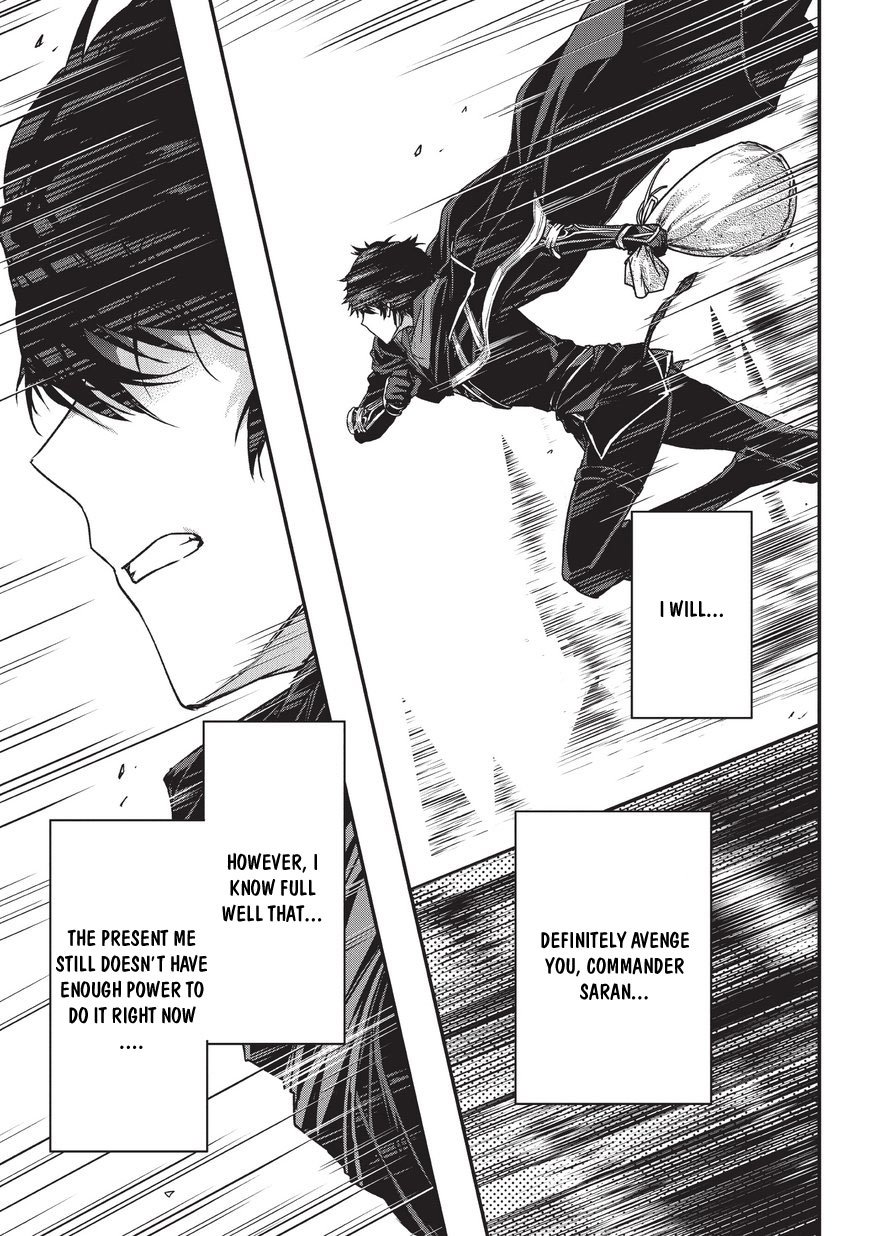 Page 16 of Chapter 5.1