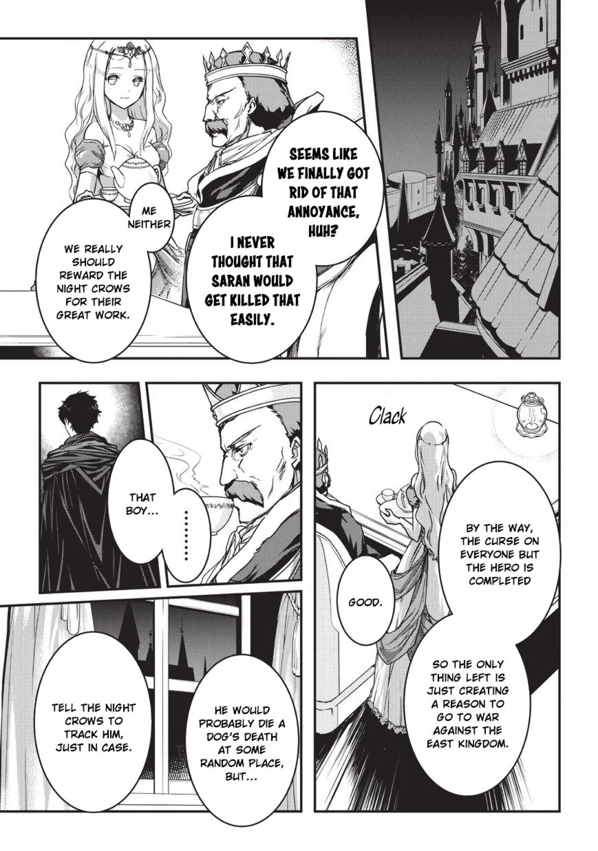 Page 2 of Chapter 6