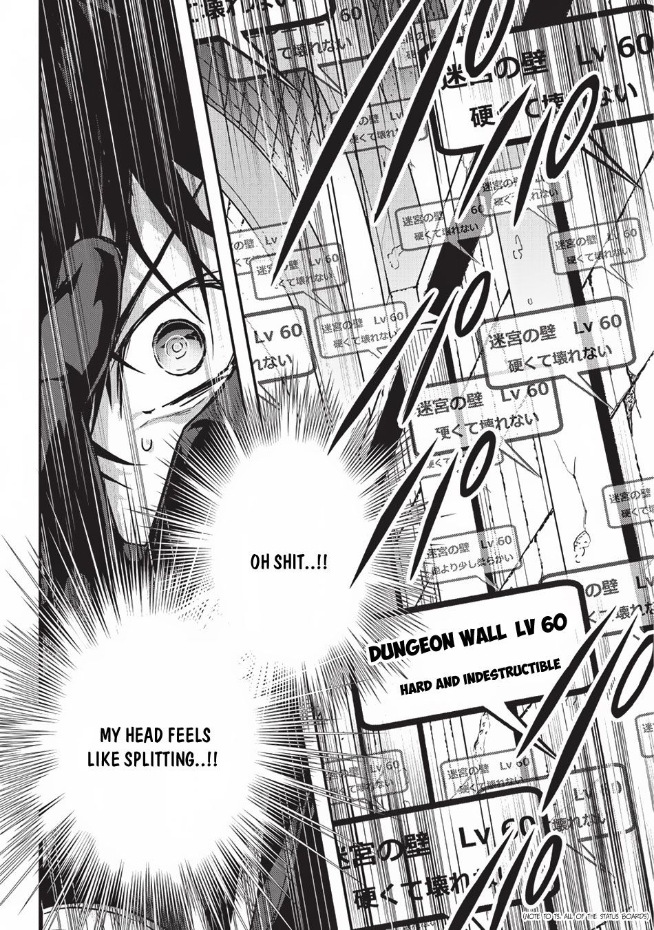 Page 21 of Chapter 7