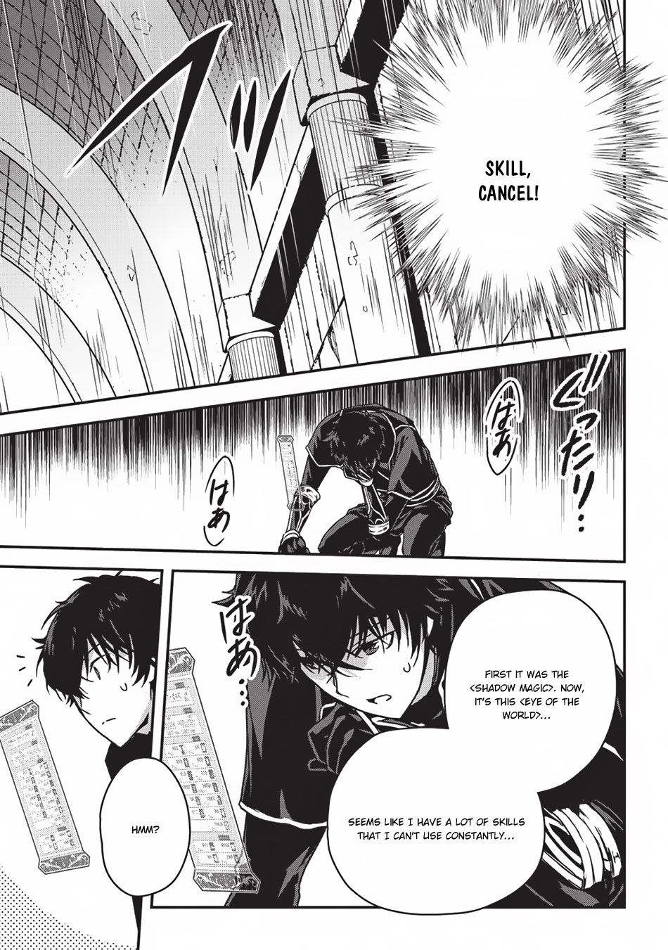 Page 22 of Chapter 7