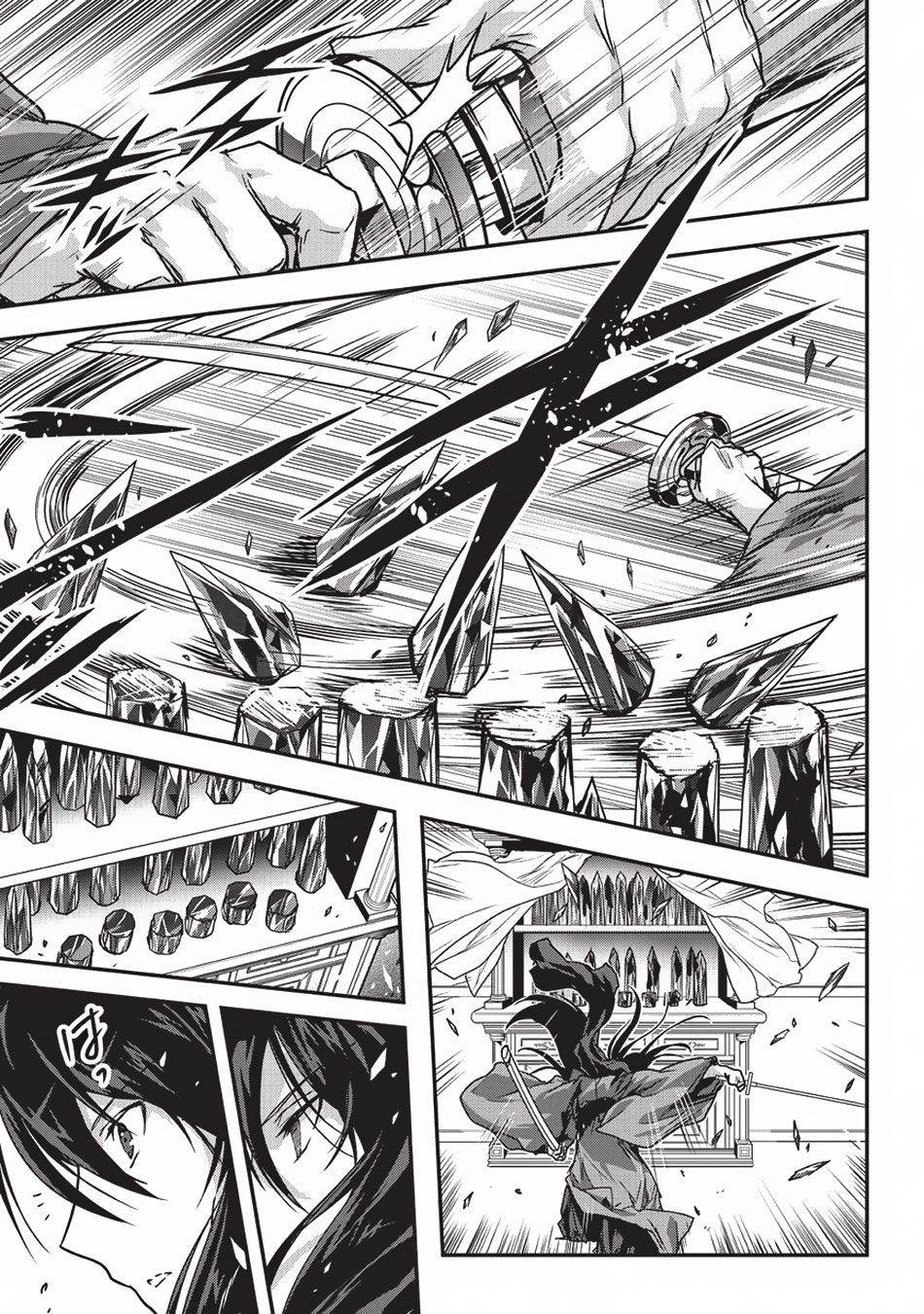 Page 26 of Chapter 7