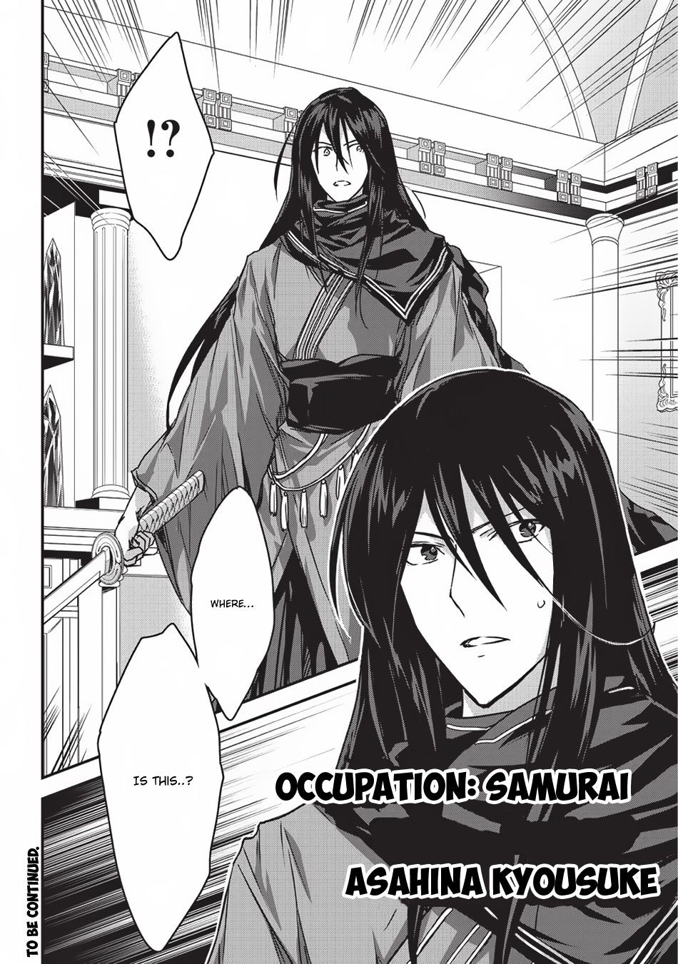Page 27 of Chapter 7