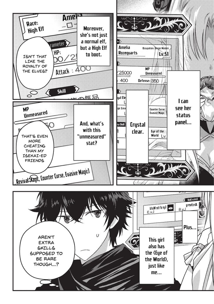 Page 7 of Chapter 8