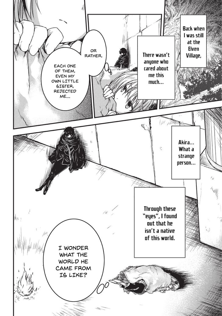 Page 15 of Chapter 8