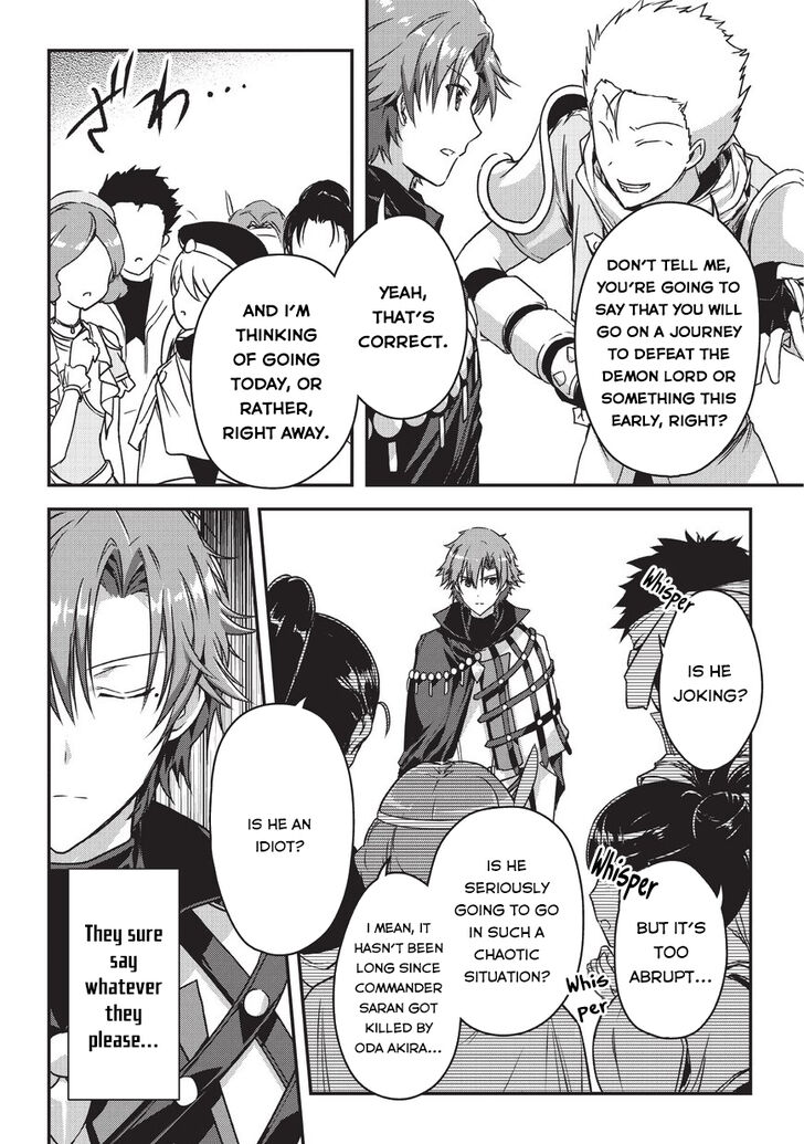Page 17 of Chapter 8