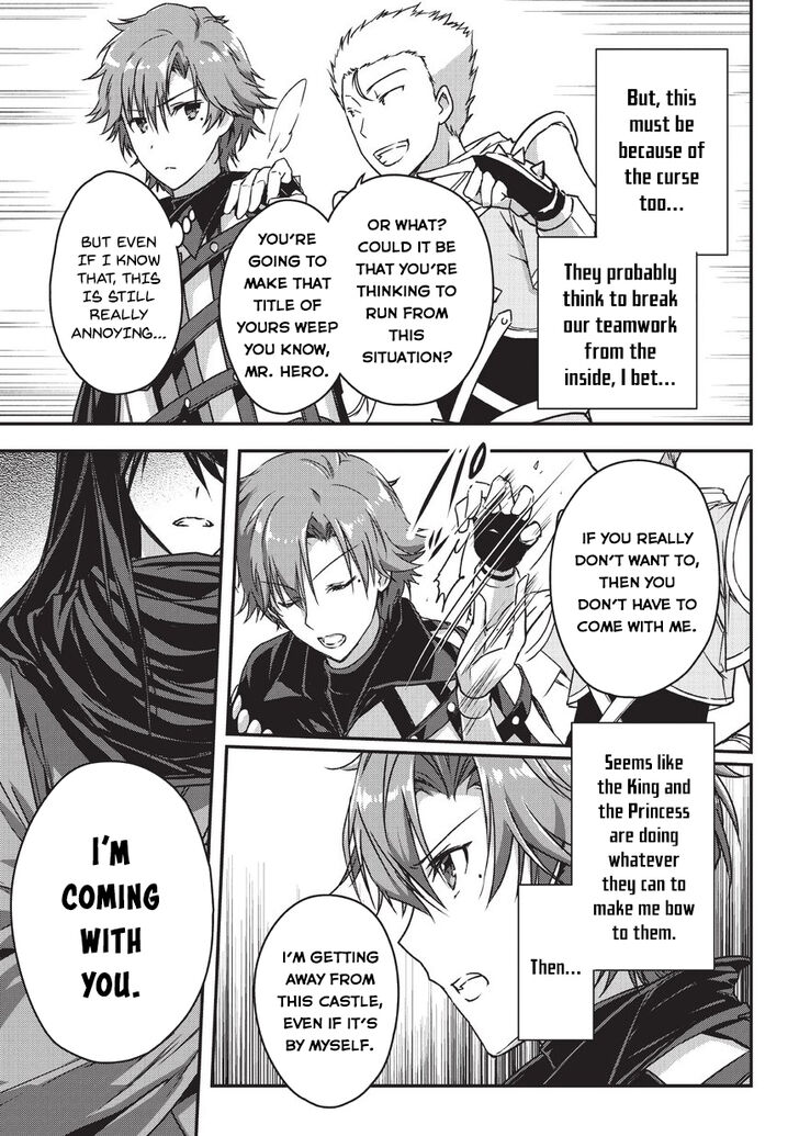 Page 18 of Chapter 8
