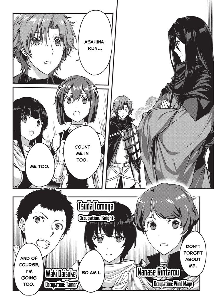 Page 19 of Chapter 8