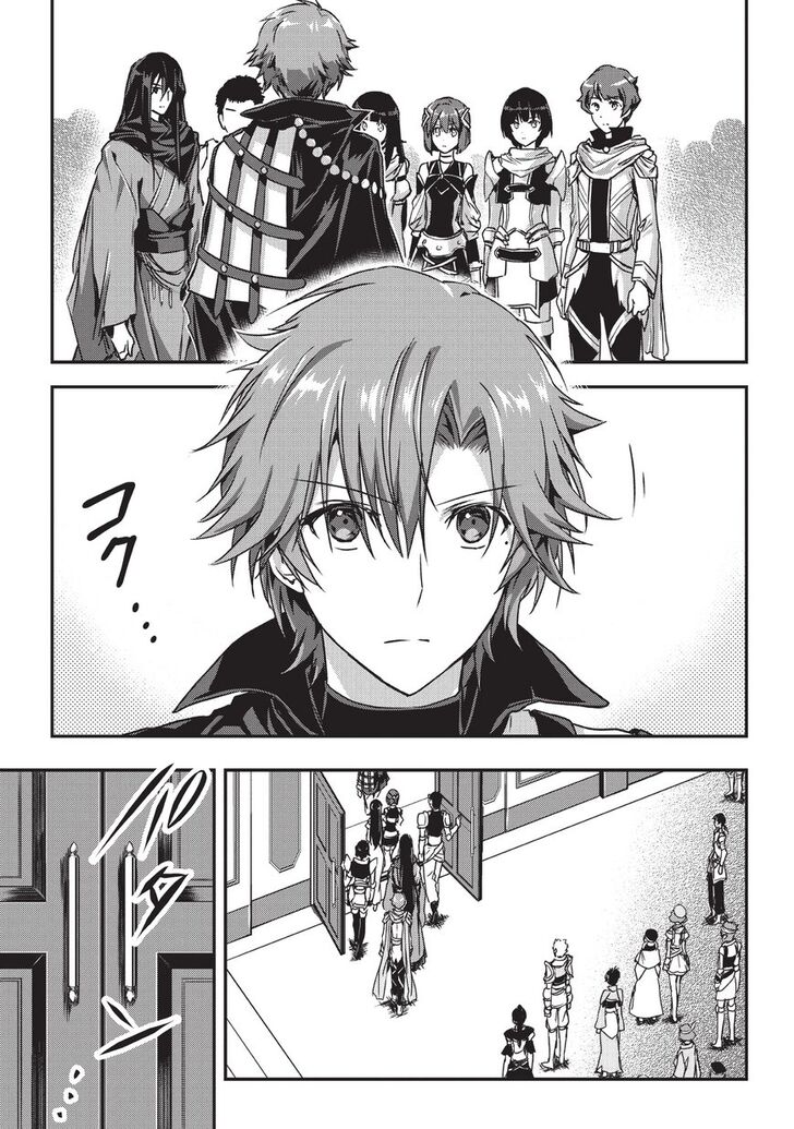 Page 20 of Chapter 8