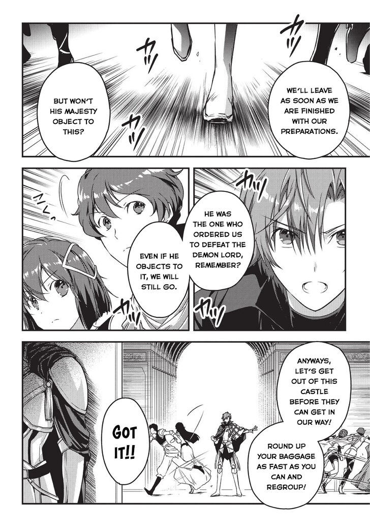 Page 21 of Chapter 8