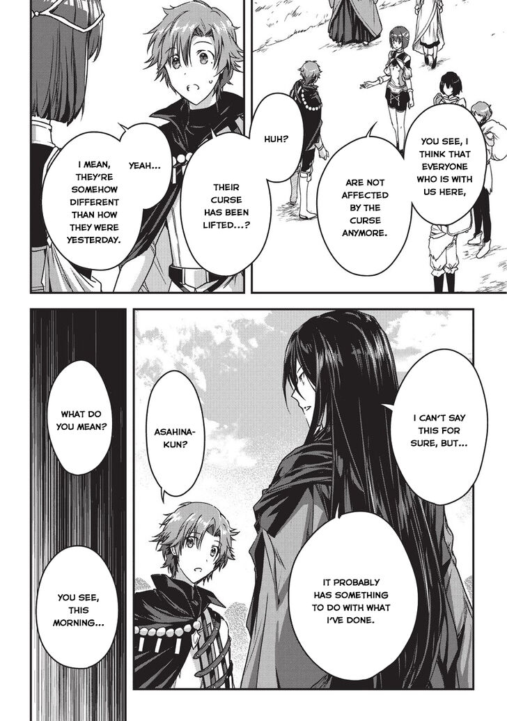 Page 23 of Chapter 8
