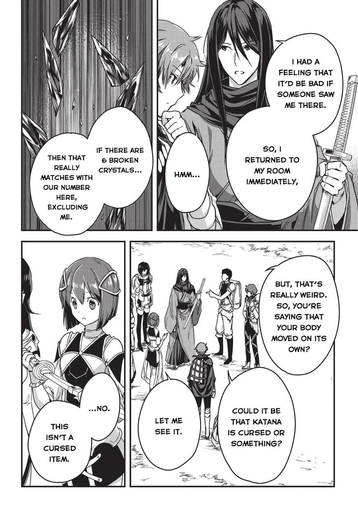 Page 25 of Chapter 8